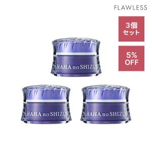3個セット5%OFF 母の滴クリーム プラセンタ化粧品 ...