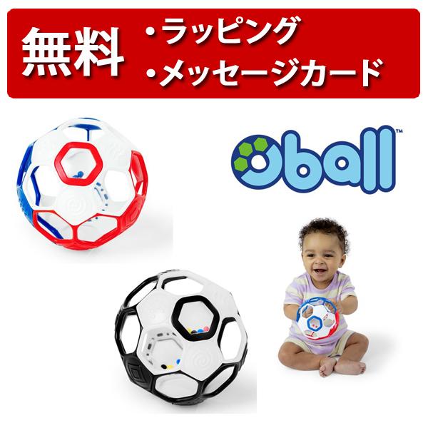 正規品 オーボール サッカーラトルボール 赤ちゃん ボール ベビーカートイ 出産祝い