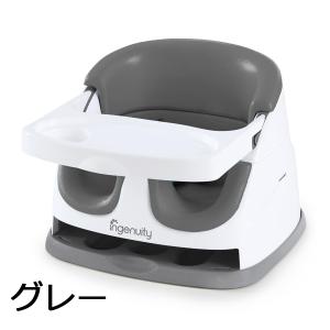 ベビーベース 3.0 ベビーチェア ingen...の詳細画像2