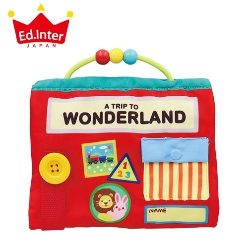 正規品 エドインター ワンダーランド 布絵本