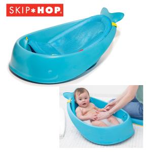正規品 SKIP HOP（スキップホップ） ホエールバスタブ ブルー ベビーバス 沐浴｜flclover