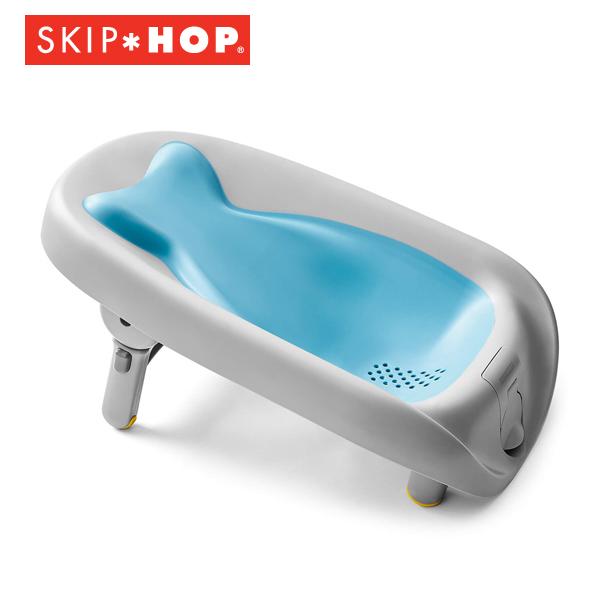 正規品 SKIP HOP（スキップホップ） ホエールベビーバスチェア ベビーチェア