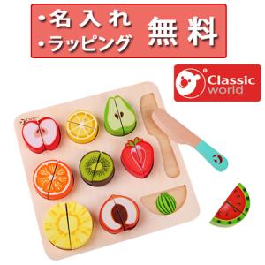 希少品　ぐ～チョコランタン フロッキーバンク 貯金箱 全4種 コンプリートセット Amazon | ぐチョコランタン フロッキーバンク 貯金箱 全4種