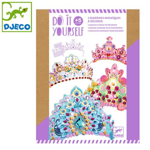 工作キット DIY ライク ア プリンセス ジェコ 知育玩具 5歳 誕生日プレゼント 女の子 DJE...