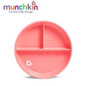 正規品 munchkin たべたくなーる 吸盤付きプレート ライトピンク ベビー 食器 赤ちゃん