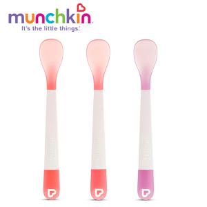 正規品 munchkin たべたくなーる 離乳食スプーン 3本セット レッド&ピンク ベビー 食器 赤ちゃん