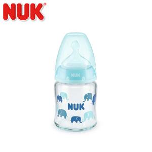正規品 NUK プレミアムチョイスほ乳びん 120ml ゾウ青 適温目盛付き シリコンニップル