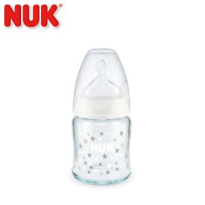 正規品 NUK プレミアムチョイスほ乳びん 120ml スターズ白 適温目盛付き シリコンニップル