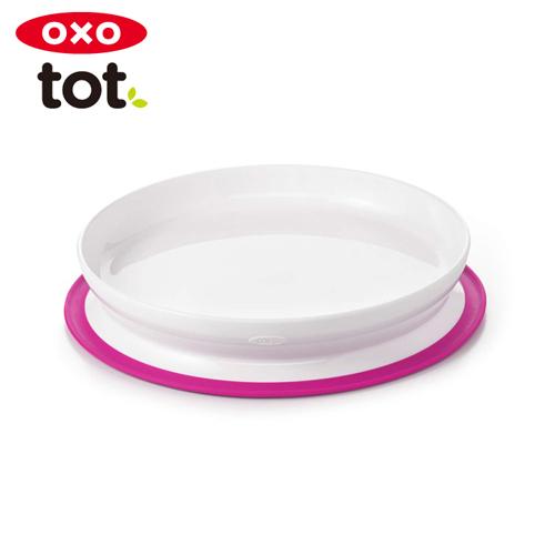 正規品 OXO Tot（オクソートット） くっつくシンプルプレート ピンク