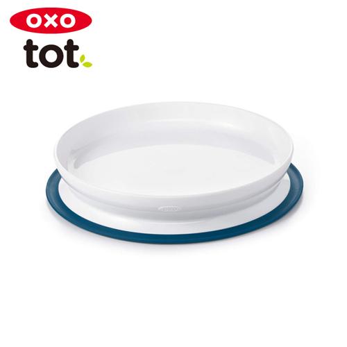 正規品 OXO Tot（オクソートット） くっつくシンプルプレート ネイビー