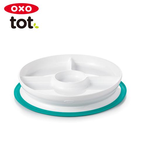 正規品 OXO Tot（オクソートット）  くっつく仕切り付きランチプレート ティール