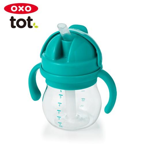 正規品 OXO Tot（オクソートット） グロウ・ハンドル付ストローカップ ティール