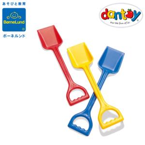 正規品 ボーネルンド スーパータフスコップ S 砂遊び