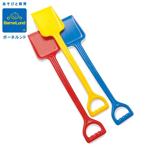 ボーネルンド スーパータフスコップ L 砂遊び 雪遊び ダントーイ