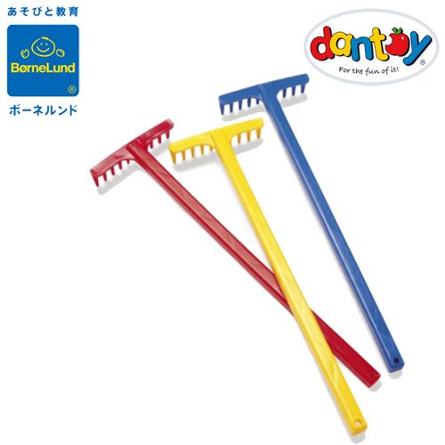 ボーネルンド クマデ 砂遊び 雪遊び ダントーイ