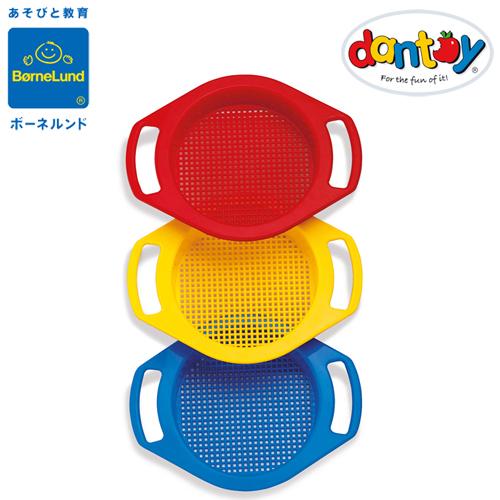 ボーネルンド 取っ手付き砂ふるい 砂遊び 雪遊び ダントーイ