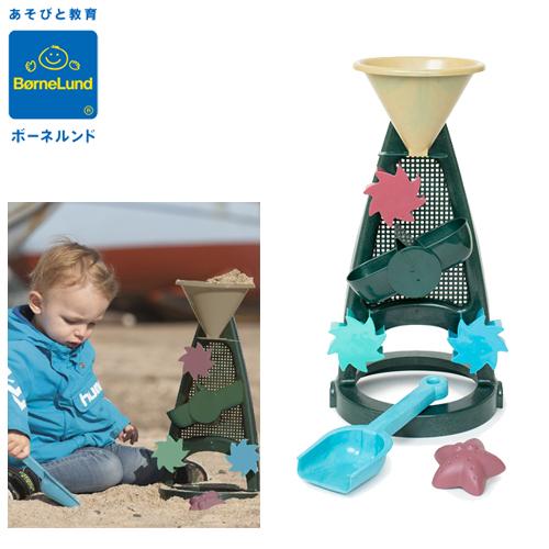 ボーネルンド 砂場のおもちゃ ウォーターミルセット ブルーマリン 砂場 おもちゃ ダントーイ 誕生日...