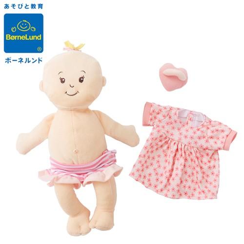 ボーネルンド お世話人形 リトル・ベビーステラ おままごと 誕生日プレゼント 1歳 女の子 ぬいぐる...