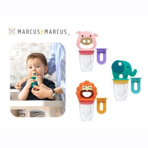 MARCUS&MARCUS シリコン セルフ フィーダー 離乳食フィーダー