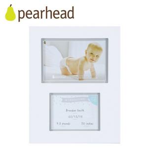 ウェルカム ベビーフレーム ペアヘッド 写真立て フォトフレーム ベビー 出産祝い 男の子 女の子 pearhead｜flclover