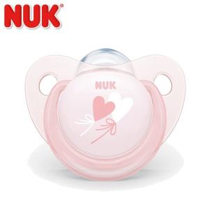 Nuk おしゃぶり ローズ ブルー キャップ付き S ハート Ocnk 最安値 価格比較 Yahoo ショッピング 口コミ 評判からも探せる