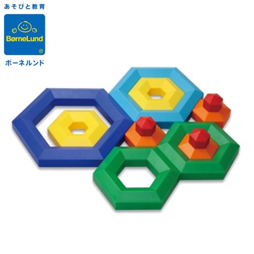 ボーネルンド ヘキサカス おもちゃ 知育玩具 2歳 誕生日プレゼント ポピュラープレイシングス
