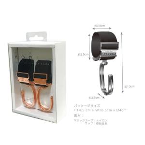 正規品 ベビーカー フック Litta Gli...の詳細画像5