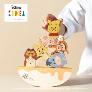 ディズニー キディア バランスゲーム くまのプーさんとなかまたち