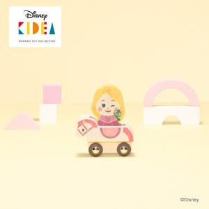 ディズニー キディア VEHICLE ラプンツェル 車のおもちゃ 木のおもちゃ 知育玩具 3歳 出産祝い ハーフバースデー 誕生日プレゼント Disney KIDEA｜flclover