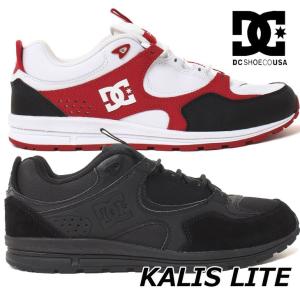 DC スニーカー dc shoes　 ディーシー【KALIS LITE  】カリス  DM194017【返品種別OUTLET】ship1｜fleaboardshop01