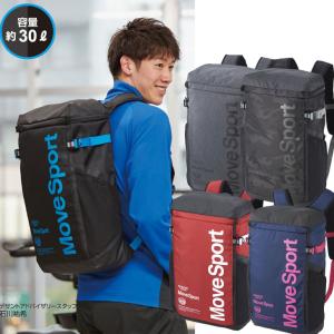 デサント リュック (DESCENTE ) スクエアバッグM(20SS)DMAPJA04 (30L)ship1
