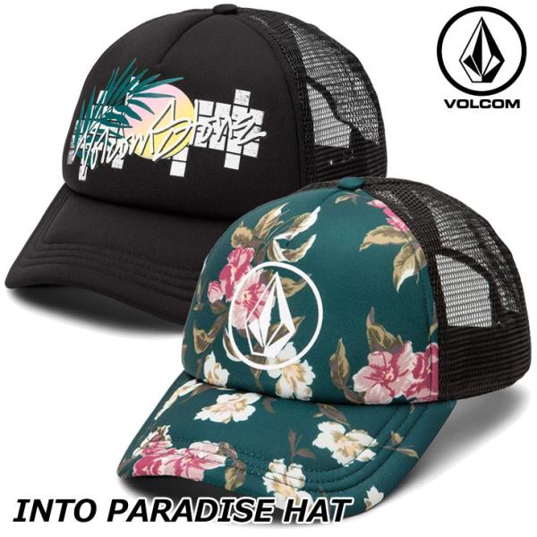 ボルコム VOLCOM キャップ レディース INTO PARADISE HAT E5512000 ...