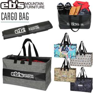 22-23 エビス ebs バッグ 収納 スノーボード  CARGO BAG カーゴバック