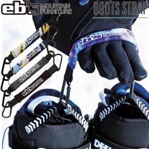 22-23 エビス ebs スノーボード  BOOTS STRAP ブーツストラップ｜fleaboardshop01