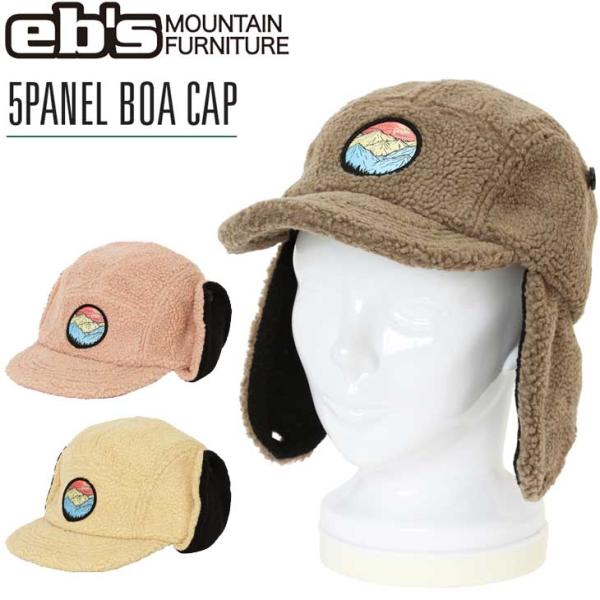 22-23 エビス ebs スノーボード キャップ cap 帽子  5PANEL BOA CAP 5...