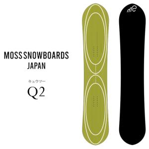22-23 MOSS モス スノーボード Q2 キューツー  ship1【返品種別OUTLET】｜fleaboardshop01