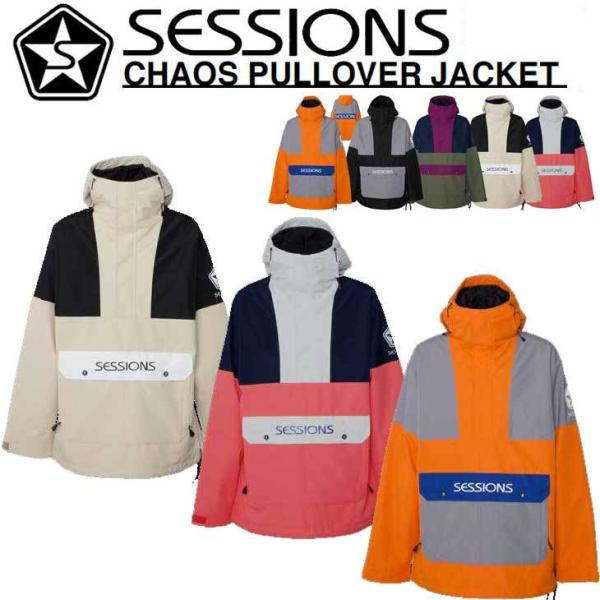 22-23 SESSIONS セッションズ ウェアー CHAOS PULLOVER JACKET ジ...