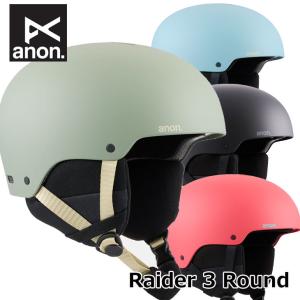 23-24 Anon スキー スノーボード ヘルメット  レイダー 3 ラウンドフィット Raider 3 Helmet - Round Fit ship1｜fleaboardshop01