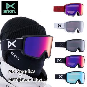 23-24 anon アノン ゴーグル  M3 Goggles Low Bridge Fit  MFI フェイスマスク スペアレンズ付き  ship1｜fleaboardshop01