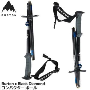 23-24 BURTON バートン <br>Burton x Black Diamond コンパクター ポール <br>【ブラックダイヤモンド ポールズ 】<br>ship1｜fleaboardshop01