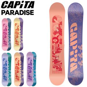 23-24 CAPiTA キャピタ スノーボード 板 レディース  PARADISE パラダイス   ship1｜fleaboardshop01