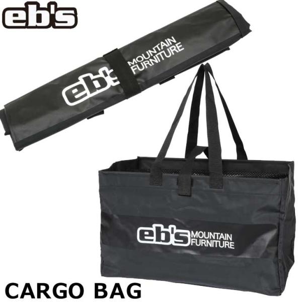 23-24 ebs エビス スノーボード バッグ 収納 CARGO BAG カーゴバッグ PVC s...