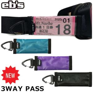 23-24 ebs エビス パスケース  3WAY PASS 3ウェイ パス リフト券ホルダー｜fleaboardshop01