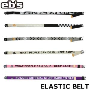 23-24 ebs エビス スノーボード ベルト  ELASTIC BELT エラスティックベルト｜fleaboardshop01