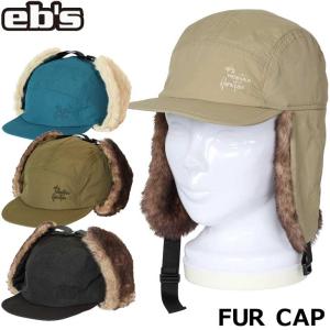 23-24 ebs エビス キャップ  FUR CAP ファーキャップ パイロットキャップ  ship1｜fleaboardshop01