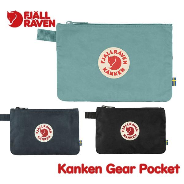 Fjallraven フェールラーベン  BAG  ポーチ  【Kanken Gear Pocket...