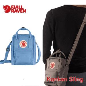 Fjallraven フェールラーベン リュック BAG バックパック  【Kanken Sling 】23797 カンケン スリング   正規品 ship1｜fleaboardshop01