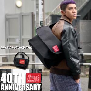 40周年特別企画ミニメッセンジャーバッグ付き！  Manhattan portage マンハッタンポーテージ メッセンジャー バッグ  Vintage Messenger Bag MP1607V  ship1｜fleaboardshop01