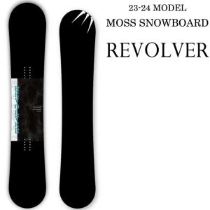 23-24 MOSS SNOWBOARDS モス スノーボード   REVOLVER リボルバー   ship1｜fleaboardshop01