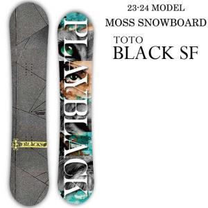 23-24 MOSS SNOWBOARDS モス スノーボード   TOTO BLACK SF トトブラック ソフトフレックス   ship1｜fleaboardshop01